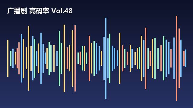 助眠 MP3合集 Vol.184