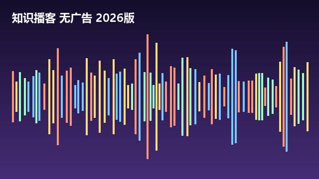 评书 打包下载 Vol.40 高码率