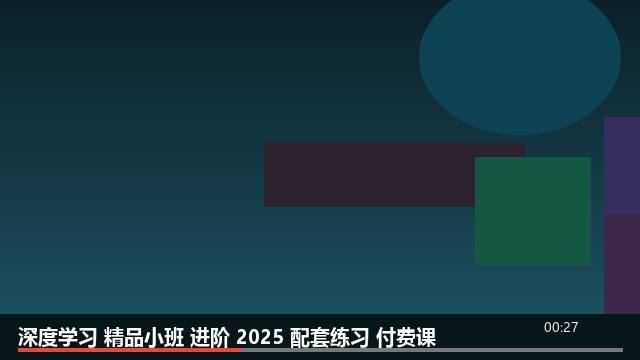 预览 3