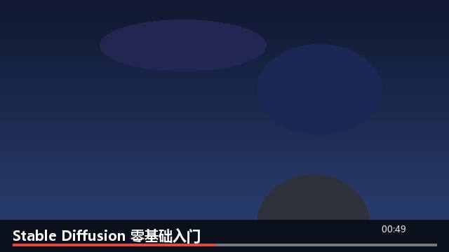 预览 5