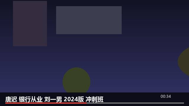 预览 4