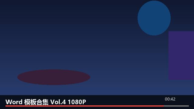 PHP 项目实战 Vol.9