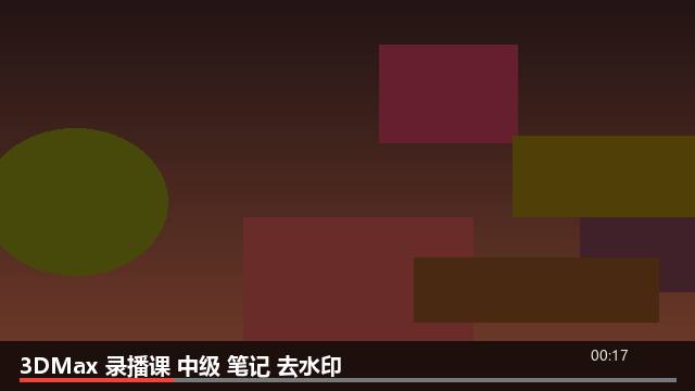 预览 2