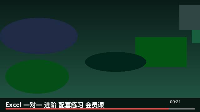 预览 4
