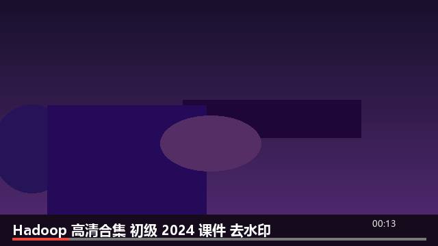 C# 一对一 高级 2024 讲义 无广告