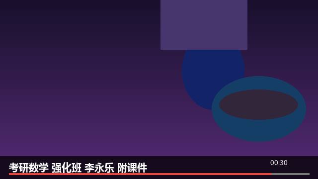 预览 2