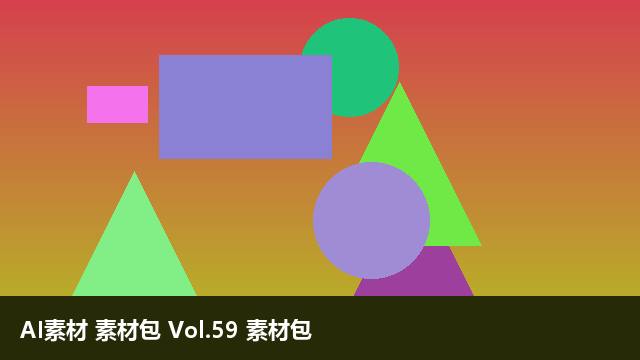 Keynote 教育风 Vol.67