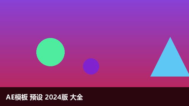 预览 4