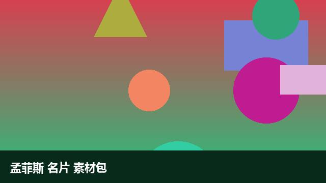 预览 3