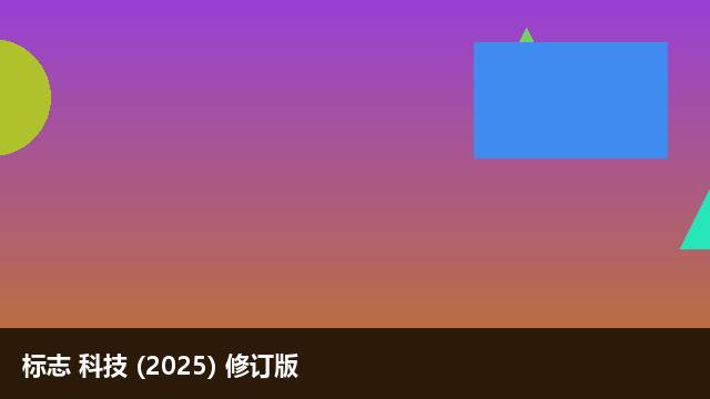 主KV 创意 Vol.27
