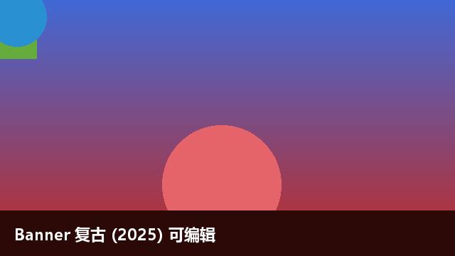 Logo模板 餐饮 Vol.70
