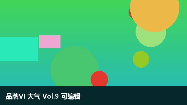 预览 3