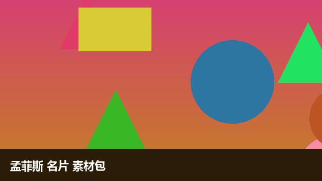 年终总结PPT 极简风 EPS