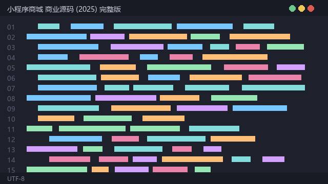 预览 4