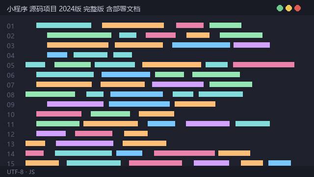 预览 3