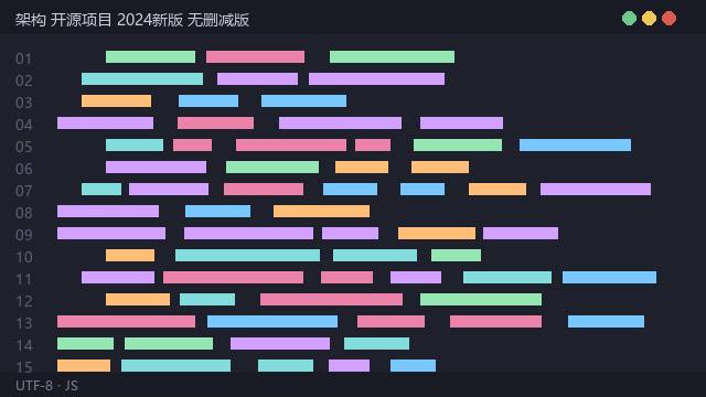 预览 4