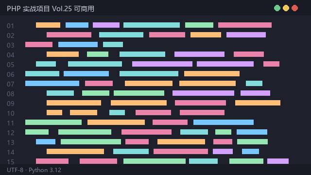 预览 2