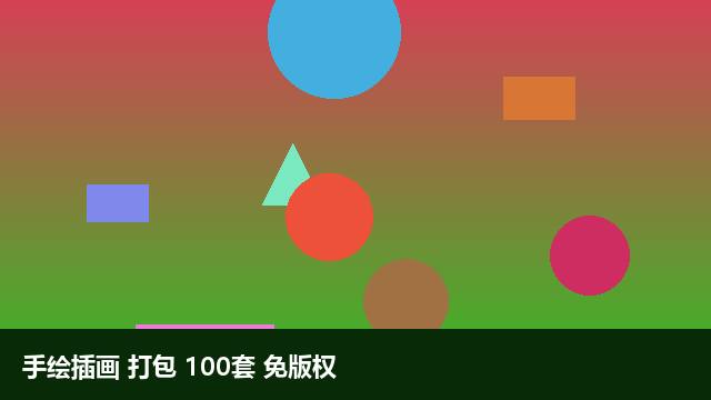 预览 3