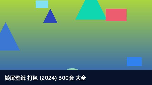 预览 5
