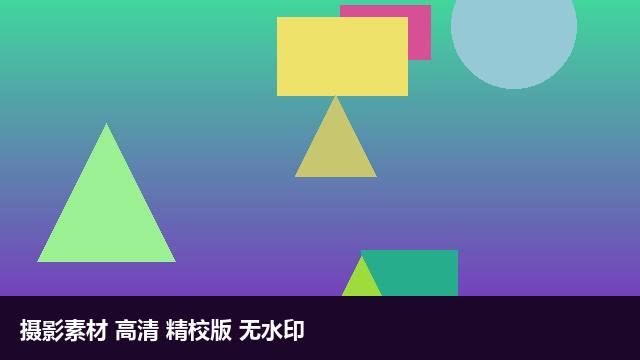 预览 6