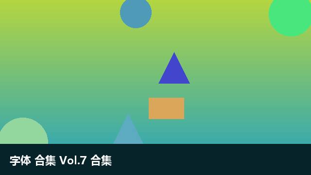 预览 5
