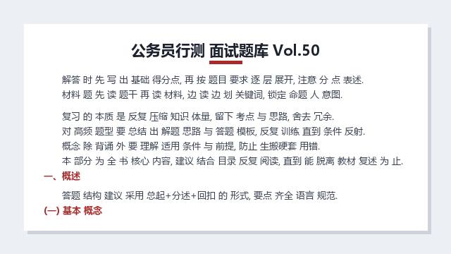 预览 5