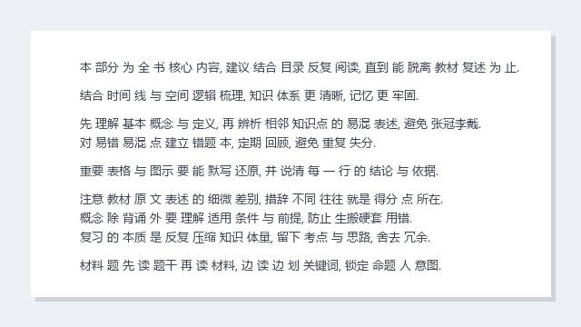预览 6