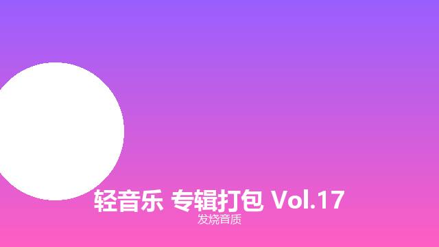 预览 3