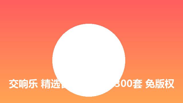 预览 2