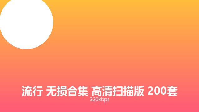 预览 3