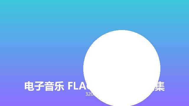 预览 6