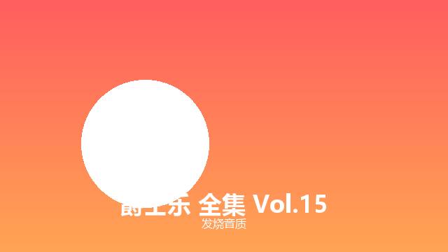 预览 3