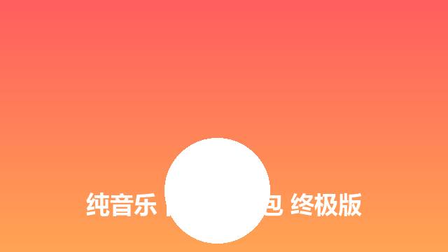 预览 5