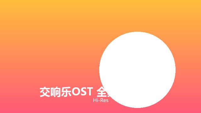 蓝调 专辑打包 Vol.83