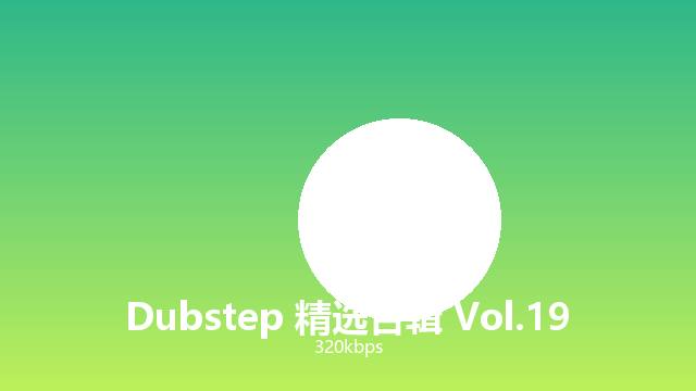 助眠音乐 精选合辑 Vol.42