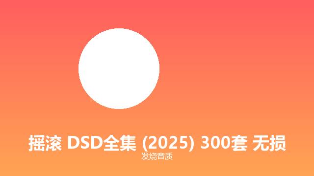 预览 2
