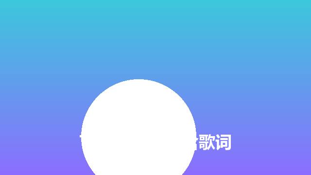 摇滚 无损合集 Vol.14