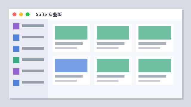 预览 4