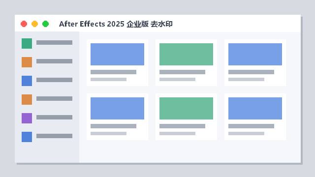 预览 2