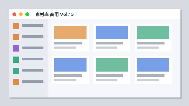 预览 2