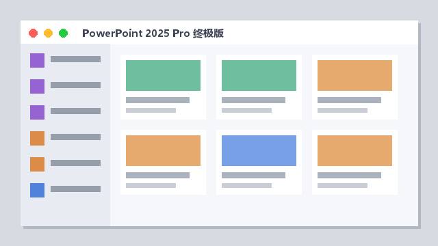 BIM 安装包 离线安装包