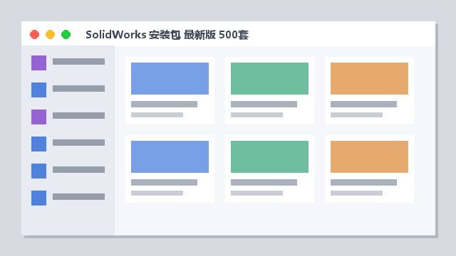 预览 4
