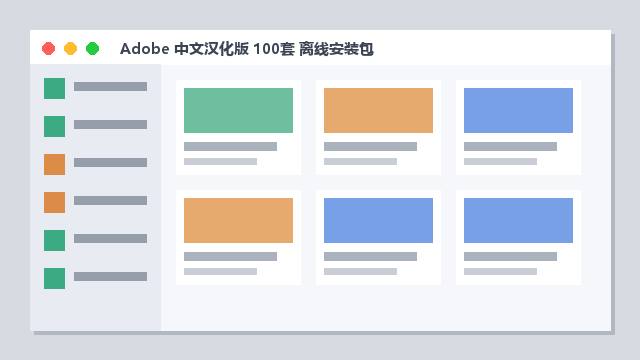 WPS 2023 企业版 会员版