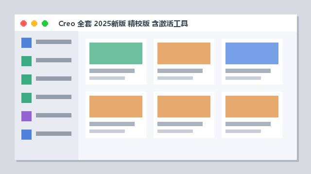 预览 6