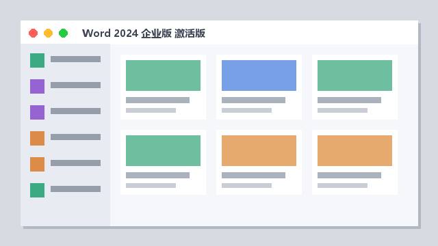 PC游戏 破解版 最新版 100套 全套