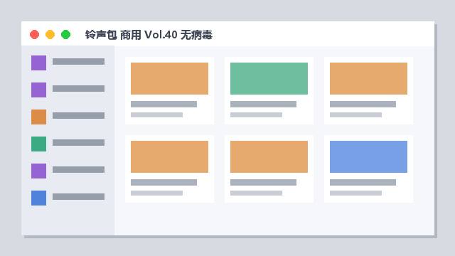 Redis 2022 旗舰版 免安装