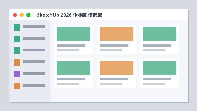 Win11 便携版 珍藏版
