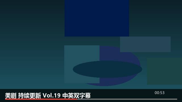 千博士驱魔研究所